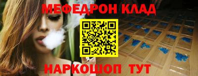 кокаин перу Кунгур