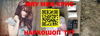 mdma Кулебаки