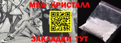 кокаин перу Кунгур