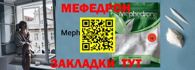 кокаин перу Кунгур