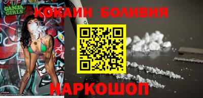 mdma Кулебаки