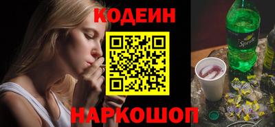кокаин перу Кунгур