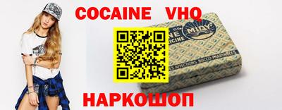 mdma Кулебаки