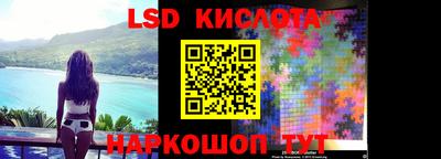 первитин Кумертау