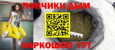 первитин Кумертау