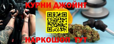 первитин Кумертау