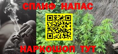 первитин Кумертау