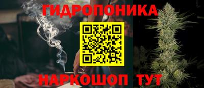 кокаин перу Кунгур