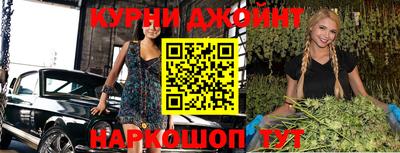 кокаин перу Кунгур