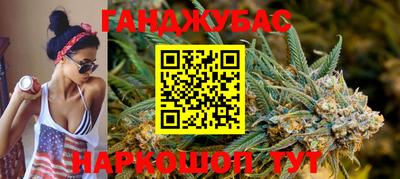 кокаин перу Кунгур