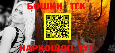 первитин Кумертау