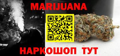 первитин Кумертау