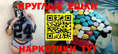 первитин Кумертау