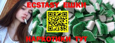 первитин Кумертау
