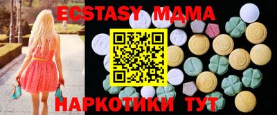 первитин Кумертау