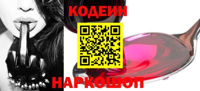 первитин Кумертау