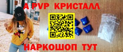 кокаин перу Кунгур