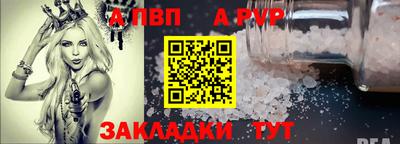 кокаин перу Кунгур