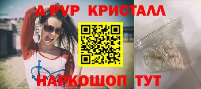 кокаин перу Кунгур