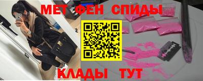mdma Кулебаки