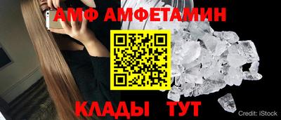 мефедрон VHQ Ликино-Дулёво