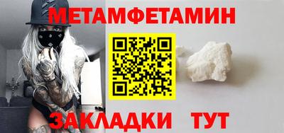 кокаин перу Кунгур