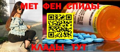 mdma Кулебаки