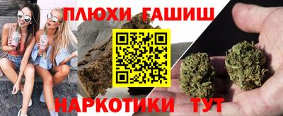 первитин Кумертау