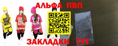 кокаин перу Кунгур