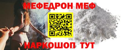 кокаин перу Кунгур