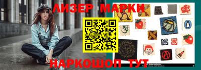 первитин Кумертау