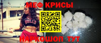 кокаин перу Кунгур